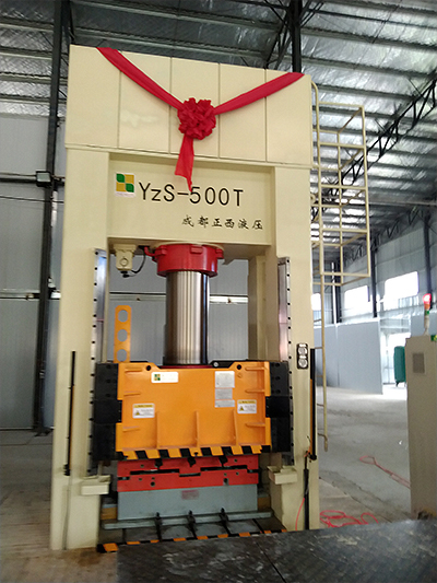 500噸框架式液壓機 500噸框架式液壓機