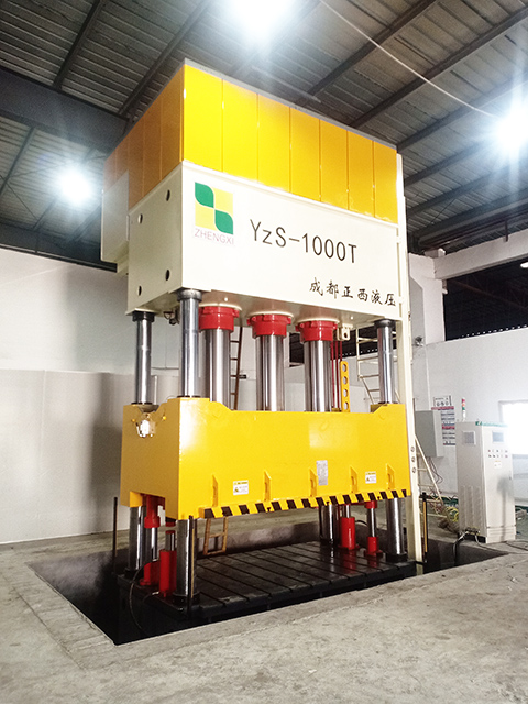 廣東中山客戶定制的復合材料液壓機1000噸成功交貨 廣東中山客戶定制的復合材料液壓機1000噸成功交貨